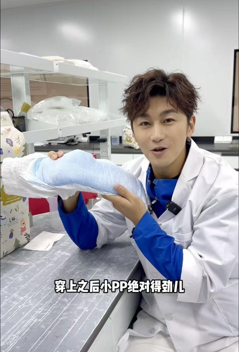 “泰山陪爬”男演员史元庭正面回应隐婚传闻 35岁未婚 跨界做纸尿裤真相曝光