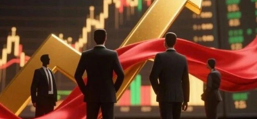 富时罗素CEO菲奥娜·巴塞特：看好中国市场，将继续丰富AH股细分产品