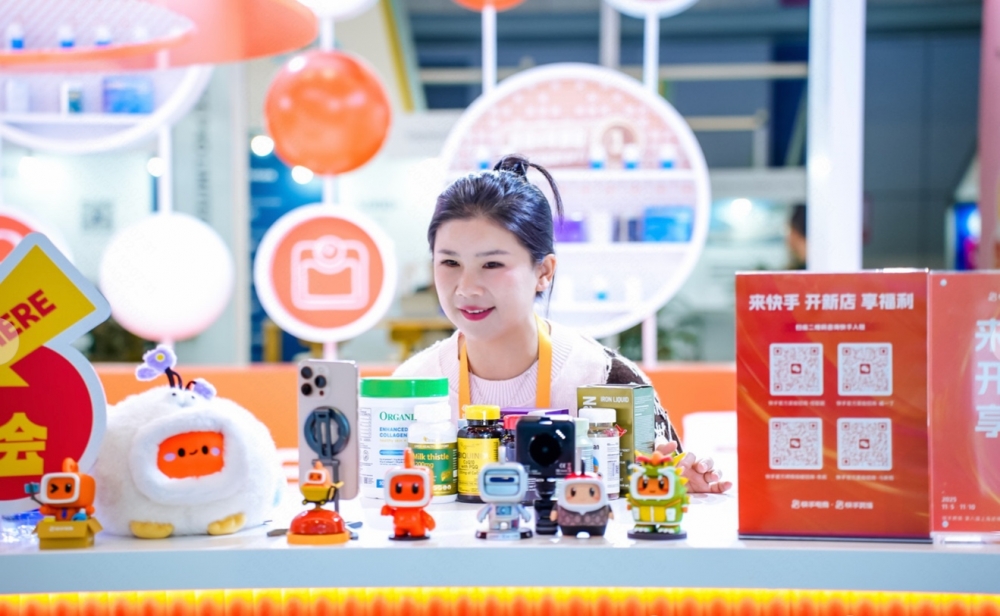 快手跨境进博会“开播” 多位达人现场引进全球好物