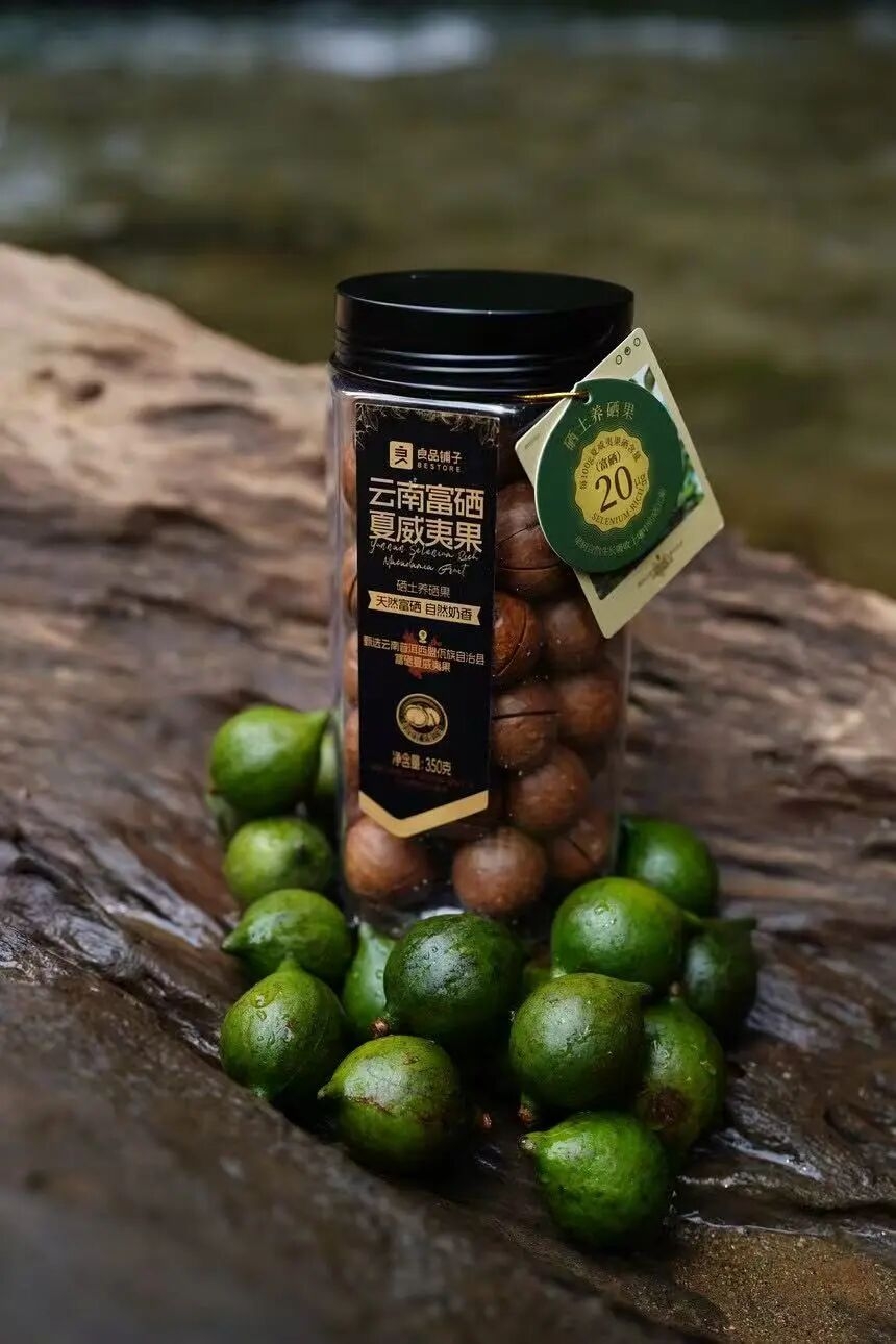 央视新闻溯源云南！良品铺子让中国坚果 “大” 有不同