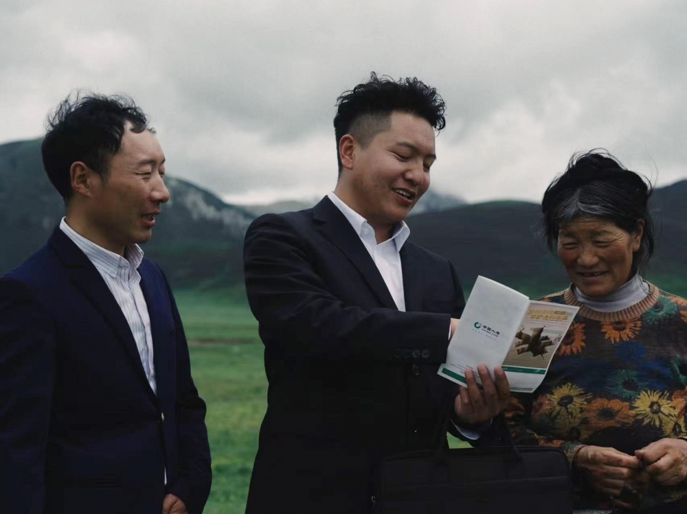 “青海健康保”迭代升级！普惠保险惠及更多农牧民