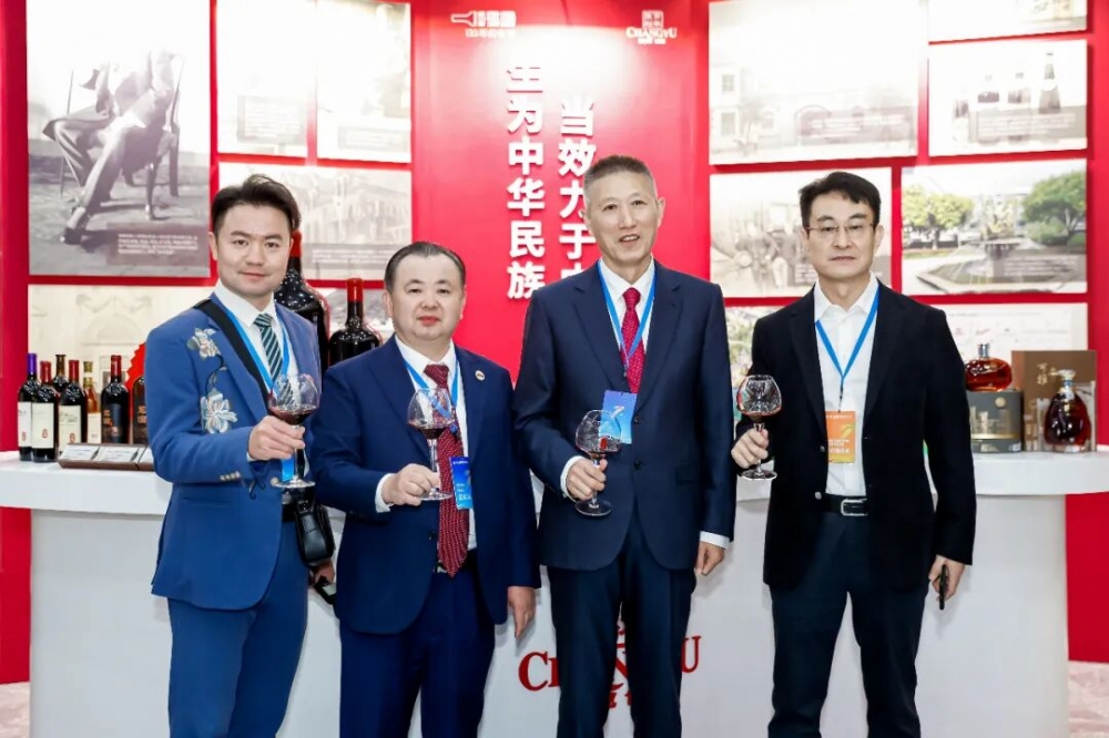 第七届世界客商大会上  这句话刷屏了！