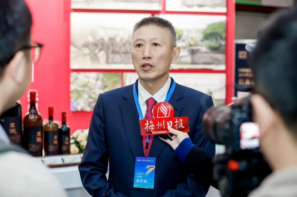 第七届世界客商大会上  这句话刷屏了！