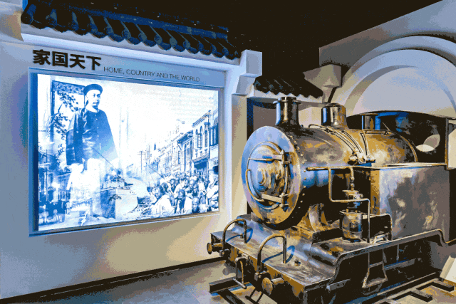 第七届世界客商大会上  这句话刷屏了！