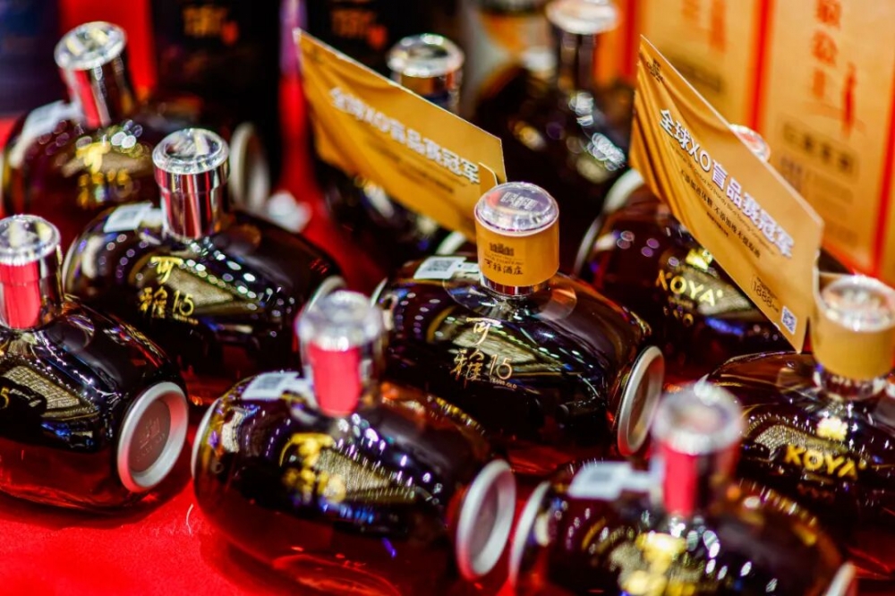 第七届世界客商大会上  这句话刷屏了！