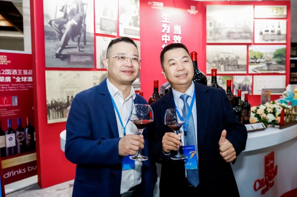 第七届世界客商大会上  这句话刷屏了！