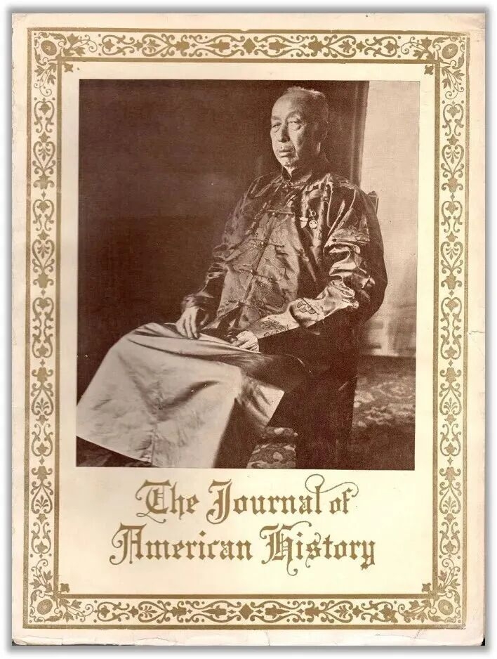 第七届世界客商大会上  这句话刷屏了！