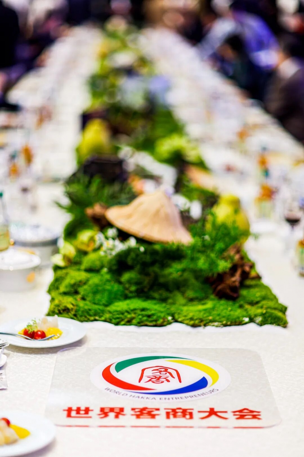 第七届世界客商大会上  这句话刷屏了！