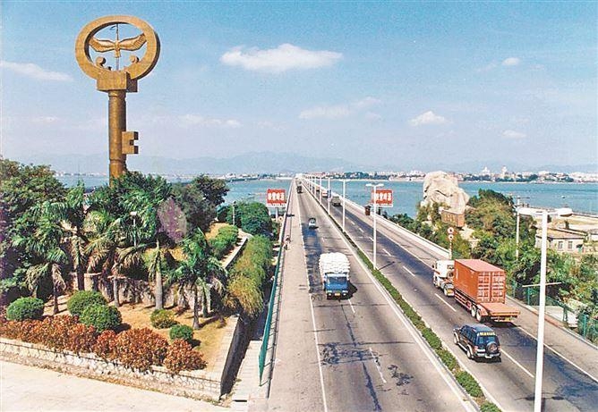 厦门国际银行：牢记嘱托 以奔跑姿态书写金融报国新篇章