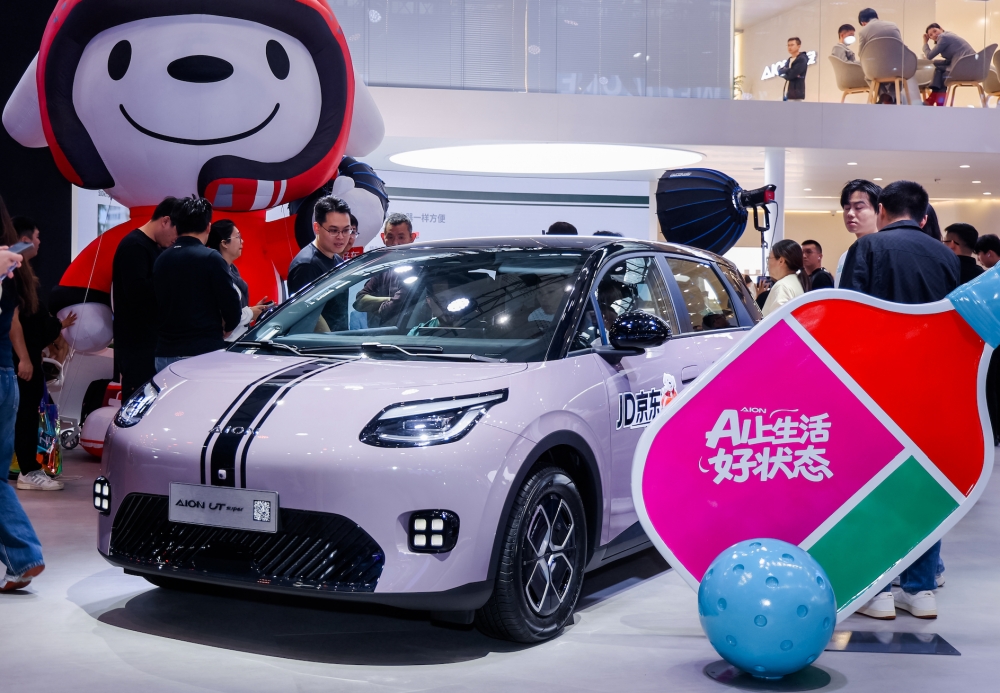 “国民好车”驶入千家万户，埃安UT super全国百城启动交付工作