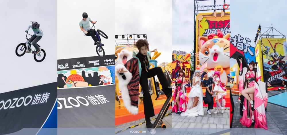 游族网络斩获2025金翎奖三项大奖