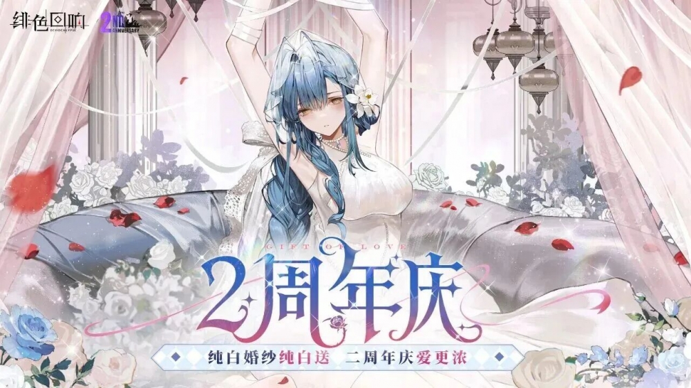 游族网络斩获2025金翎奖三项大奖