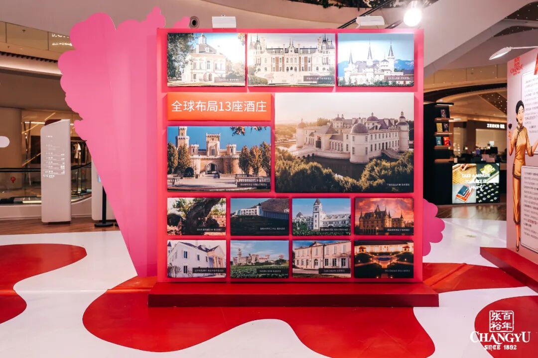 张裕龙谕获“2025拉姆·查兰管理实践奖-杰出奖”