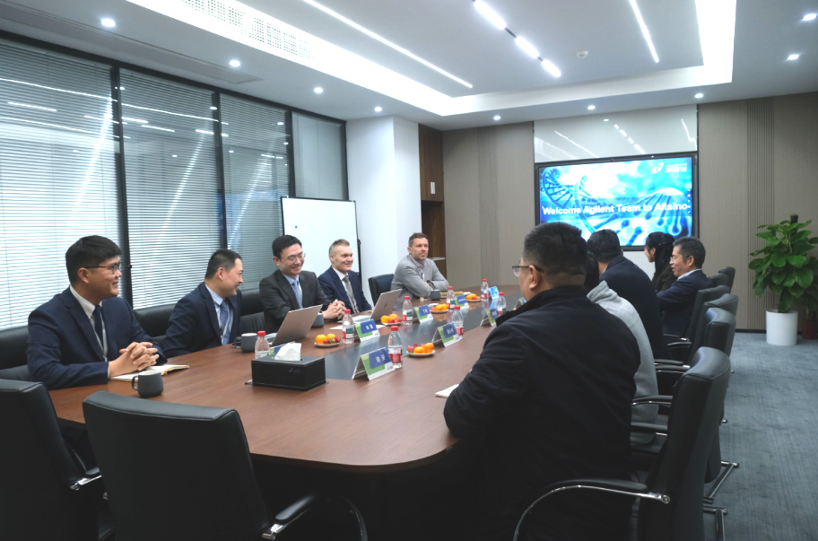 公司要闻|热烈欢迎安捷伦高管团队来访