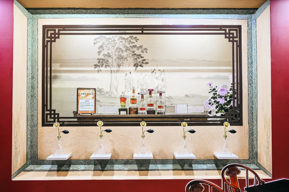 时光为酿 雅集成席 五粮液“家有老酒”盛会诠释陈年酒价值新内涵