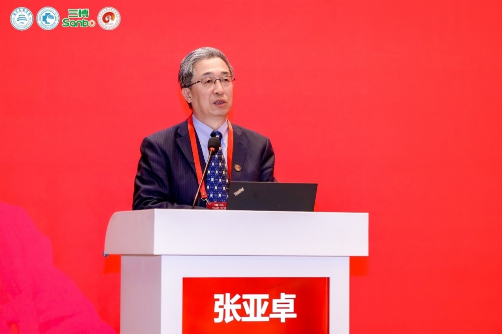 传承忠诚薪火 共筑神经科学新征程——第十八届三博神经科学学术会议成功召开