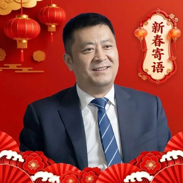 伊利集团高级执行总裁刘春喜：把握健康机遇 ，拓展国民营养新选择