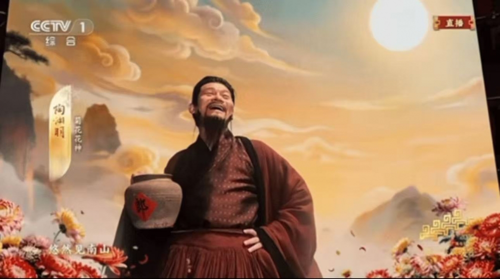 融合经典与时尚、守正与创新：郎酒借春晚《贺花神》火爆出圈！