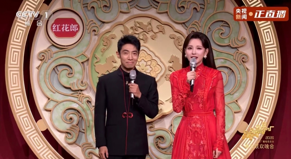 融合经典与时尚、守正与创新：郎酒借春晚《贺花神》火爆出圈！