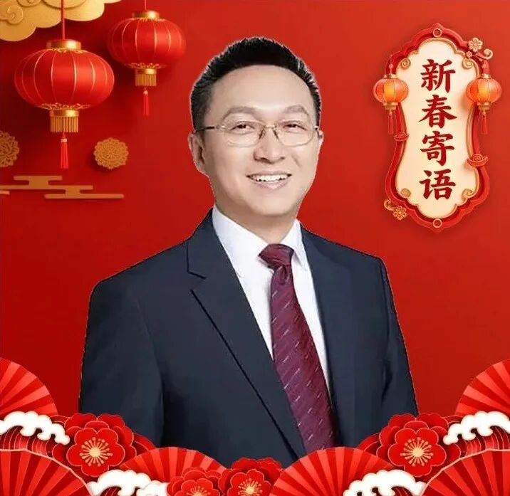 睿远基金基金经理赵枫：以进化视角拥抱变化