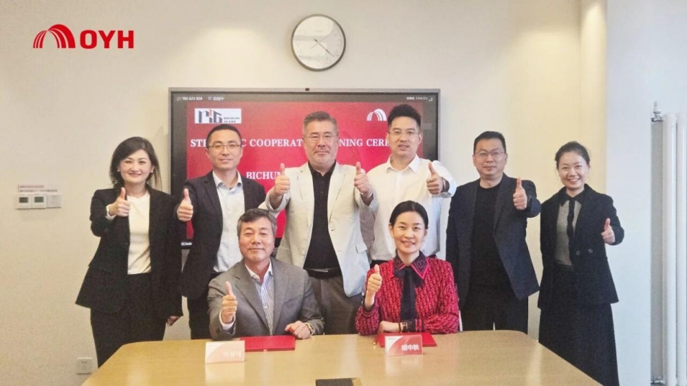 战略落地！东方雨虹与韩国头部玻璃企业战略合作，夯实“OYH”全球化根基