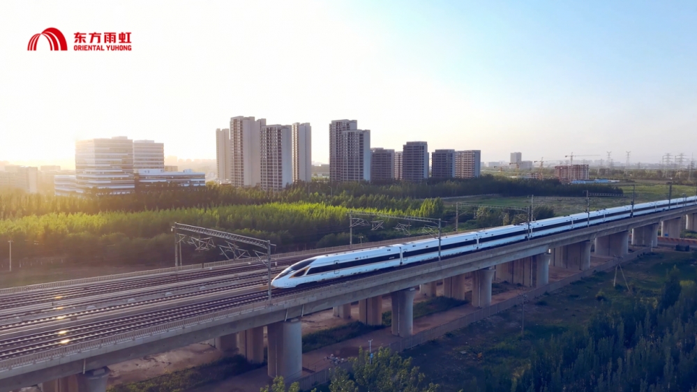 防水龙头也做新材料？东方雨虹旗下虹嘉工业涂料护航国家高铁基建