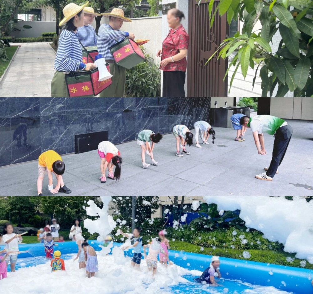 做长期主义践行者，金茂服务发布2025年ESG报告，交出可持续发展新答卷