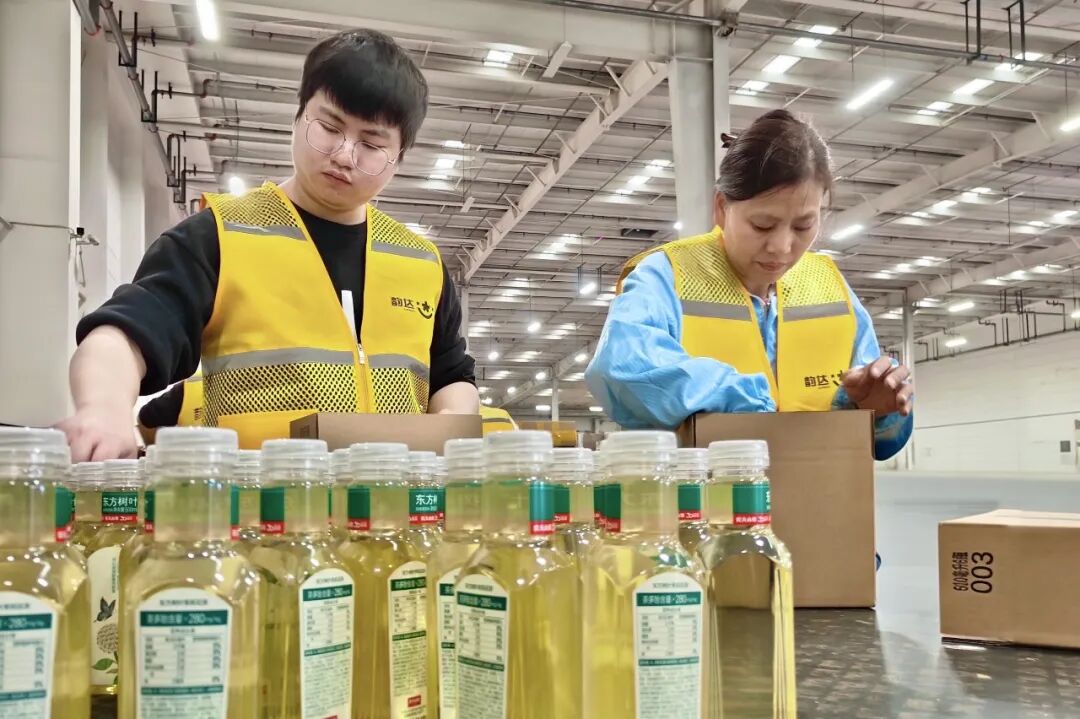 寄饮料，发韵达