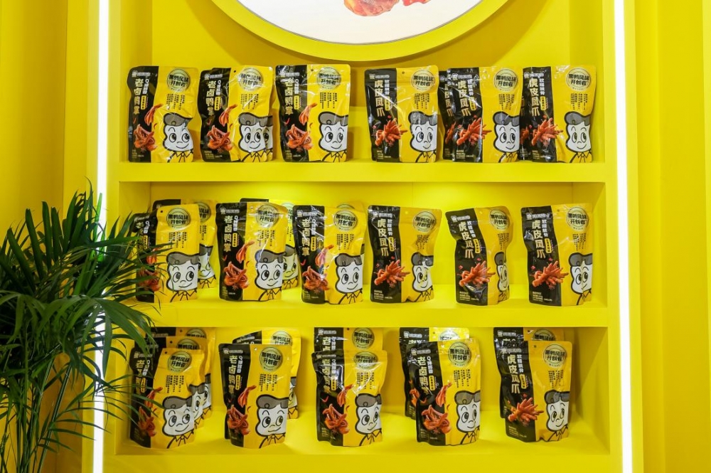 ​周黑鸭携新品亮相SIAL西雅展，拓产品拓渠道全面释放增长势能