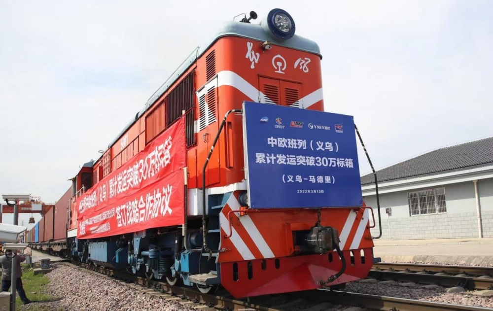 ​深学笃行“义乌发展经验” 浙商银行以金融活水浇灌浙江共富沃土