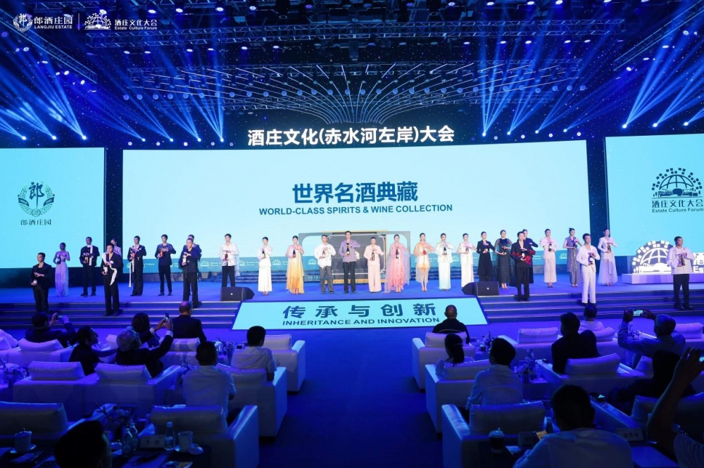 一把标尺丈量全球酒庄，《世界酒庄影响力指数》赤水河左岸重磅发布
