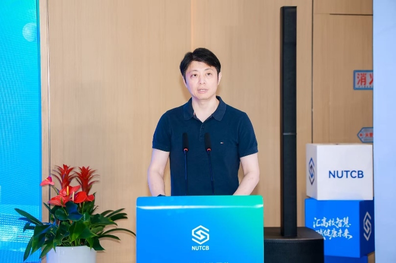 睿智医药首家概念验证中心正式落地，携手多方共建生物医药成果转化新生态