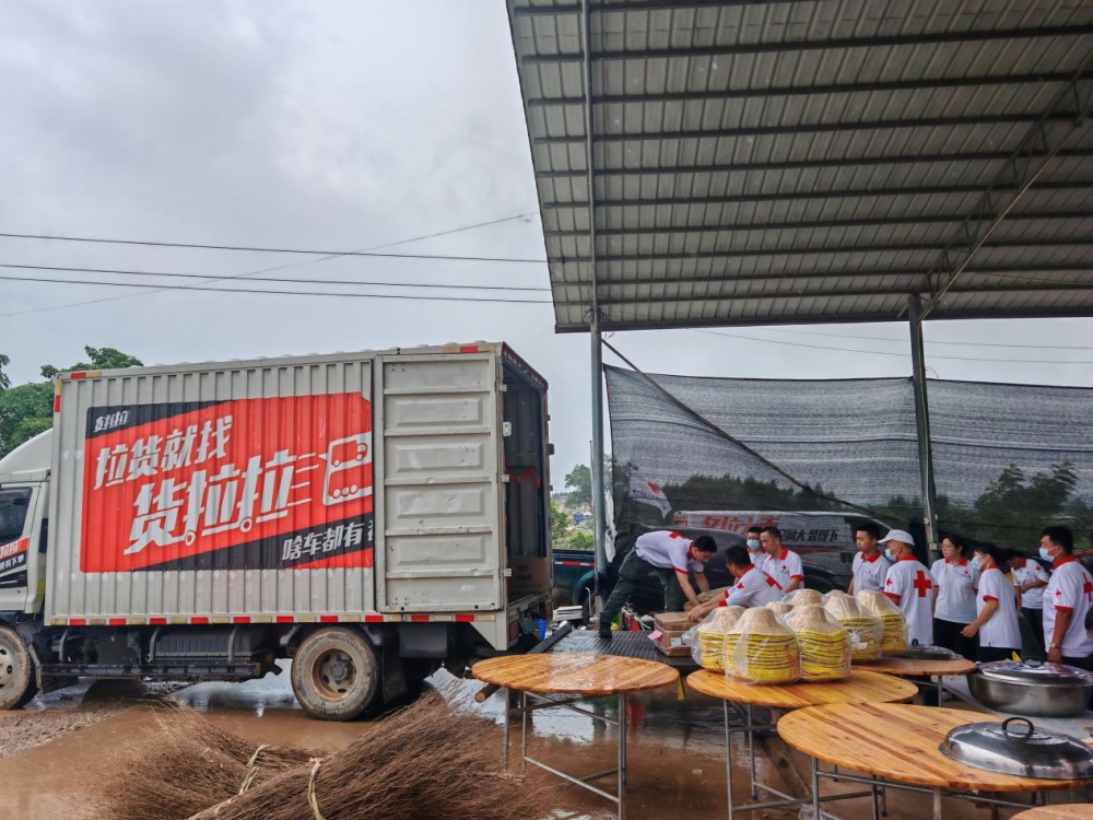 货拉拉开通救灾运输“橙光通道”，已为广西灾区免费运送344批物资