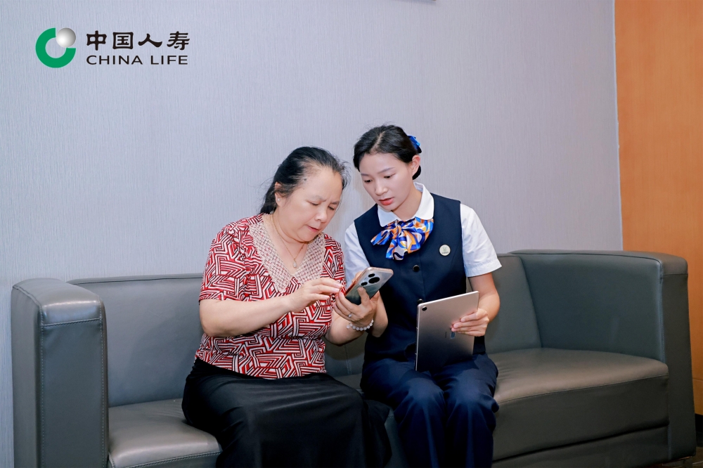 中国人寿在川举办主题调研采访活动 探寻数智服务与智慧消保新路径