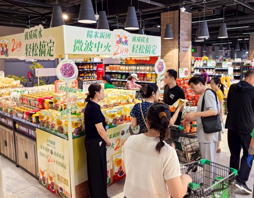 从趋势到餐桌：十月稻田糙米饭团如何打通全谷物“最后一公里”？
