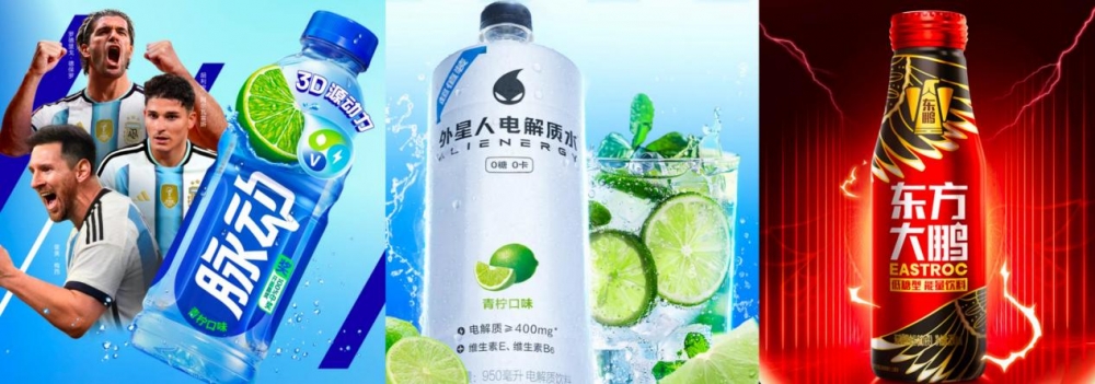 京东超市“冰力升级”：水饮节领券低至5折，买冰淇淋“化冻就赔”
