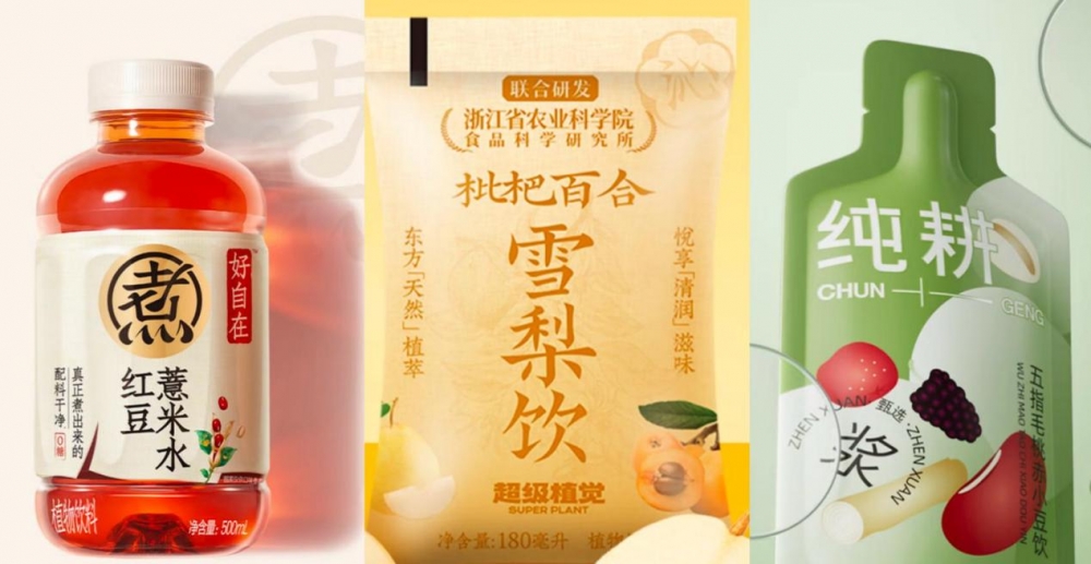 京东超市“冰力升级”：水饮节领券低至5折，买冰淇淋“化冻就赔”