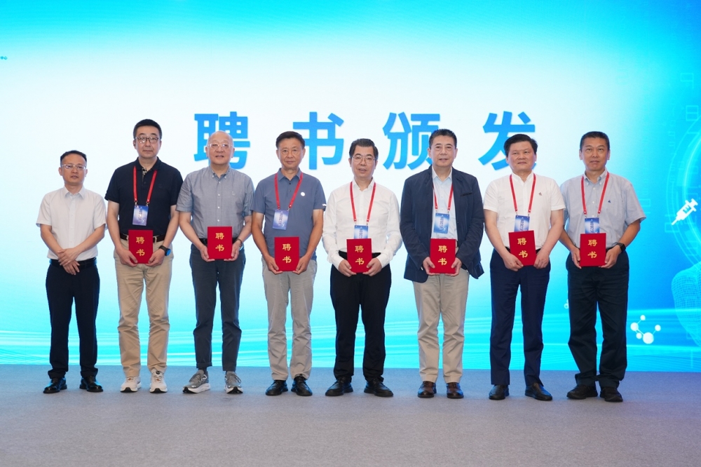 智能技术在继续医学教育中的应用研究课题启动会在京顺利召开，以数智赋能为医疗强基注入全新动力！