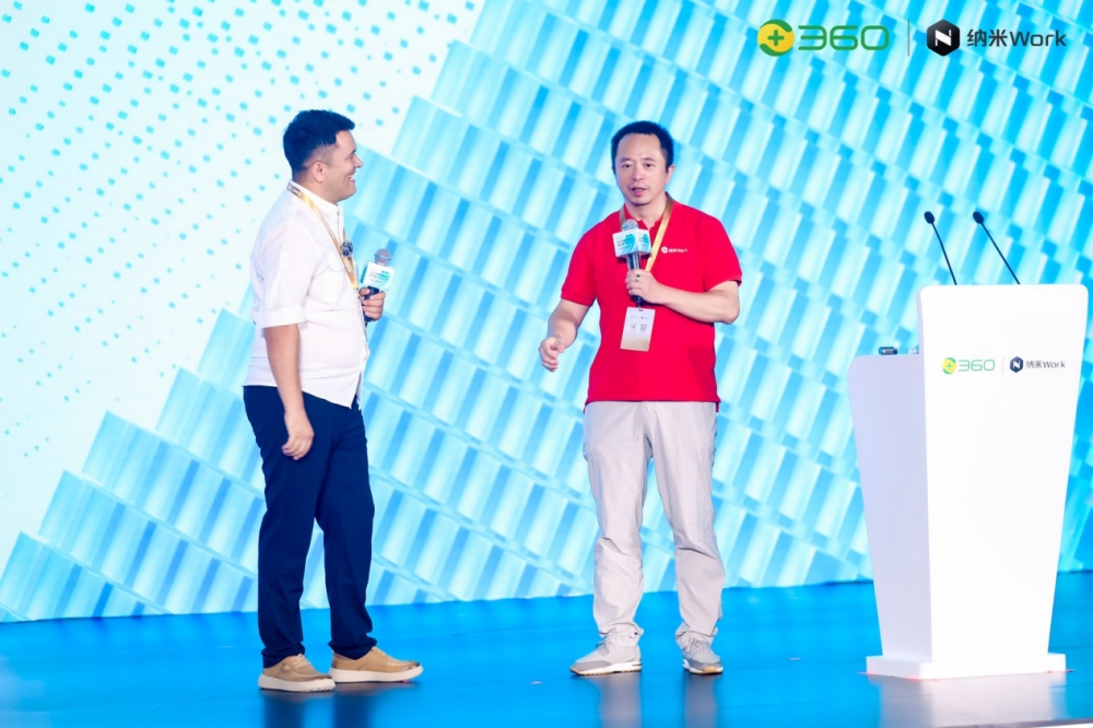 360发布新一代企业智能体工作平台纳米Work，周鸿祎提出将带头把360改造成AI原生公司