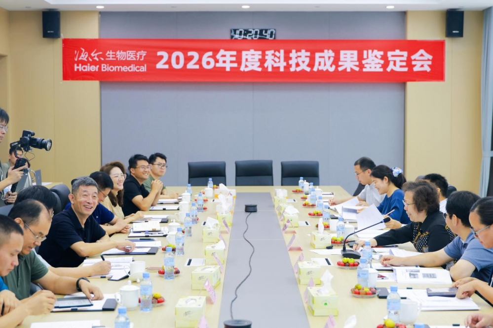 突破低温制冷技术边界，海尔生物斯特林制冷成果达到国际领先水平