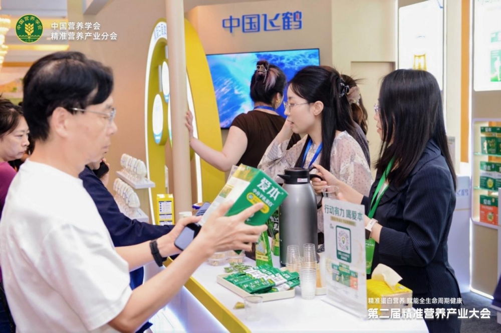 飞鹤原料品牌“智纯”重磅首发：实证活性表现优异，中国乳蛋白换道超车