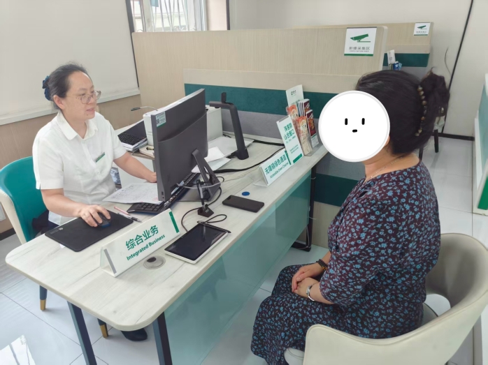 为民办实事！一起跨境保单信息变更服务获好评
